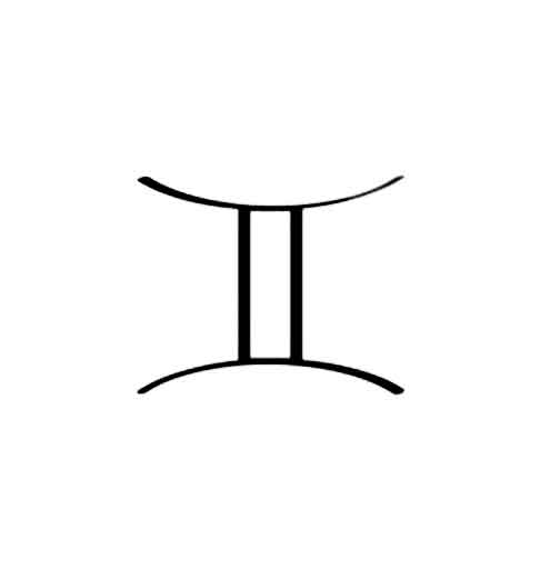 A picture of the Gemini symbol.